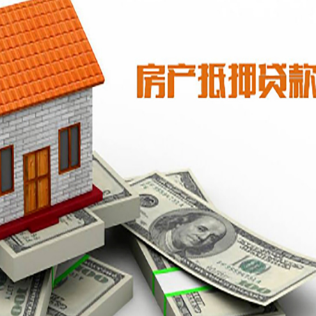 齐干却勒街道贷款公司新渝启服怎么选择