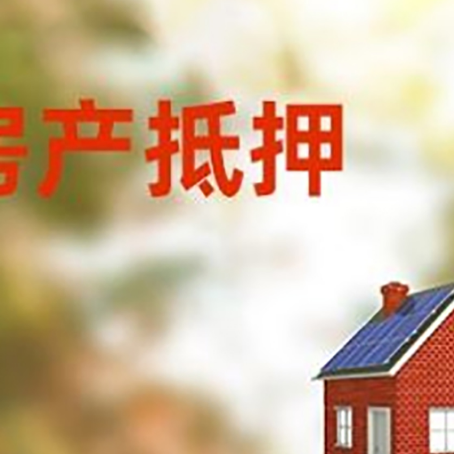 齐干却勒街道贷款中介公司新渝启服有哪些渠道